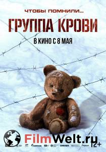 �������� ����� ������ ������ ����� (2025) ���������