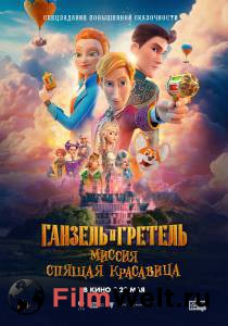 �������� ����� ������� � �������: ������ ������� ��������� (2025)