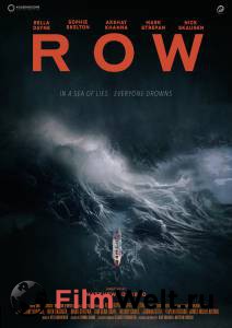 �������� ����� �������� ����. ������ ����� (2025) - Row ������