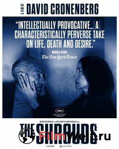 ��������� ����� (2024) - The Shrouds ������ ��� �����������