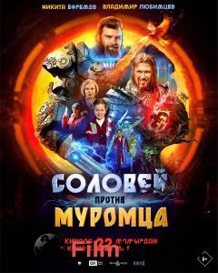 �������� ����� ������� ������ ������� (2025) - (2025)