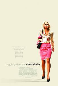     Sherrybaby   HD