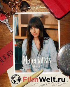 ����� ������ ������������� (2025) / Materialists