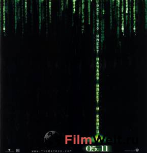   :  - The Matrix Revolutions   HD
