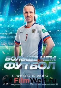 �������� ���������� ������ ����� ������ ��� ������ (2025) 2025