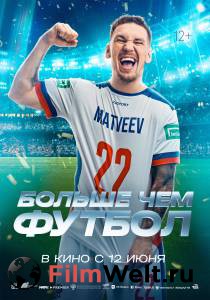 �������� ������ ����� ������ ��� ������ (2025) / ������ ��� ������ (2025) / (2025)