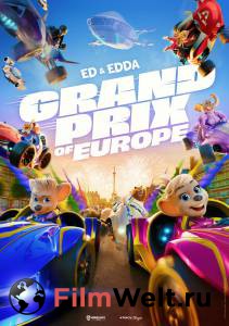 ����� �������� ������: ����-��� (2025) �������� ������