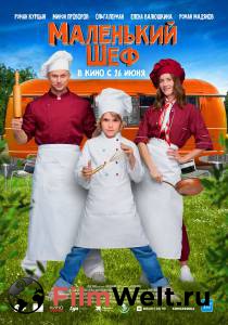 ���� ��������� ��� (2025) - ��������� ��� (2025) �������� ������ ���������