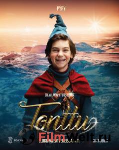 ����������� ����������� � ������ ����� (2025) / Tonttu �������� ������ ���������