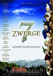    7  7 Zwerge 