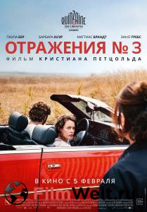 ����� ������ ��������� � 3 (2025) 2025