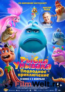 ���� ����� �������. ��������� ����������� (2026) 2026 �������� ������