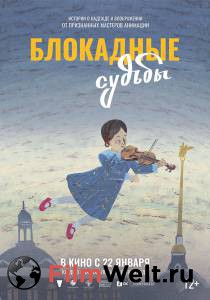 �������� ����� ������ ��������� ������ (2026) ��������� ������ (2026) ���������