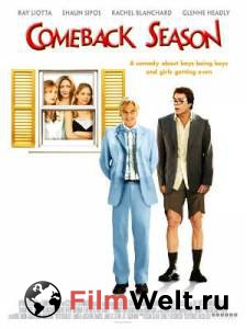 ��� ���� Comeback Season 2006 �������� ������ ��� �����������