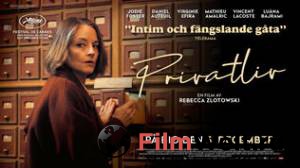 ������ ���� ������� ����� (2025) Vie priv'ee [2025] ��������