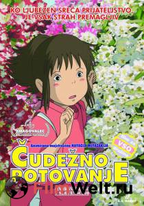 �������� ����� ������ �������� ���������� ���������