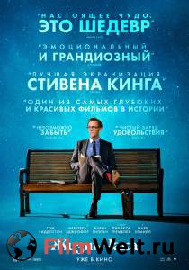 �������� ����� ������ ����� ���� (2024) - The Life of Chuck ���������