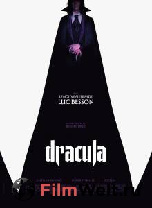 �������� ������������� ������ ����� ������� (2025) - Dracula: A Love Tale - 2025