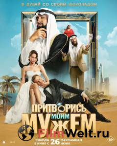 ���������� ���� ����� (2025) / ���������� ���� ����� (2025) / 2025 �������� ������