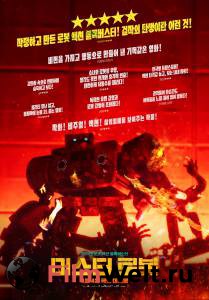 ����� ������ ������ ����� (2025) ��� �����������