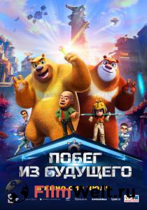 �������� ����� �� �������� (2025) - (2025) ������