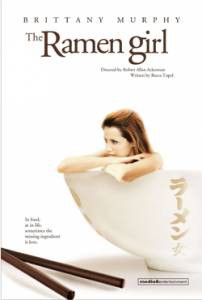 Смотреть фильм Суши-girl The Ramen Girl онлайн