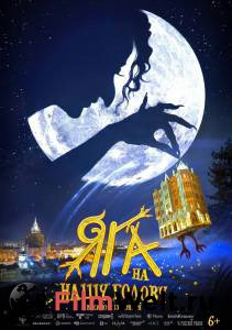 ����� ������ ��� �� ���� ������ (2025) (2025) ���������