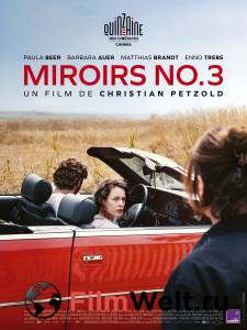 ���� ��������� � 3 (2025) / [2025] �������� ������