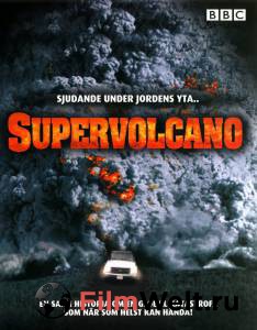   BBC:  () / Supervolcano