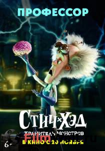 �������� ����� ������ ����-���. ��������� �������� (2025) ���������