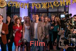 ������� ���� (2025) 2025 ������ ���� �� ������