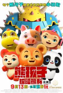 �������� ����� ����� ����� (2025)