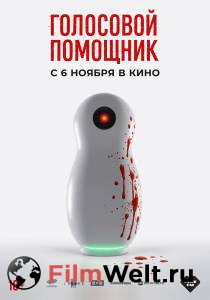 ���� ��������� �������� (2025) ��������� �������� (2025) [2025] �������� ������