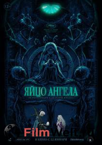 ����� ������ ���� ������ (1985) - 1985 ��������� � HD