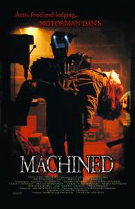    () - Machined - 2006 