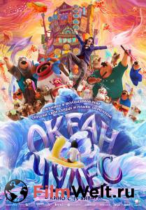 �������� ������������� ������ ����� ����� ����� (2022)