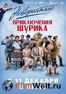 ����� ������ ����������� ����������� ������ (2025) ����������� ����������� ������ (2025) [2025] ���������