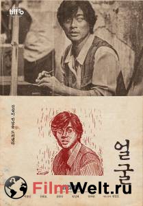 �������� ������������� ������ ����� ��� ���� (2025) - Eolgul - 2025