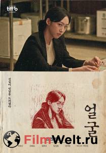 ���� ������ ��� ���� (2025) - 2025 �������� ���������