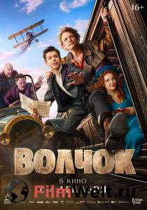 ���� ������ (2025) - 2025 �������� ������