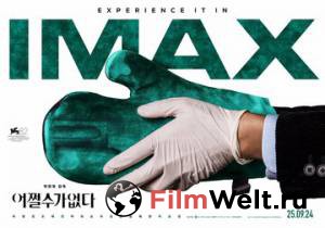 ������ ����� ����� ���������� (2025) �������� ��� �����������