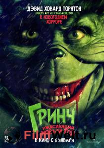 �������� ����� �����. ��������� ����� ��� (2022) [2022] ���������