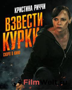 �������� ��������� ������� ����� (2025) - (2025) ������