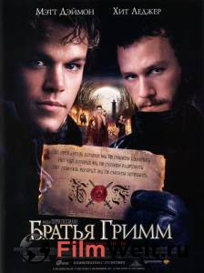     - The Brothers Grimm - [2005]