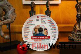 ������ ���� � ������ ������