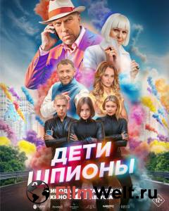 ����-������ (2025) ����-������ (2025) �������� ������ ���������