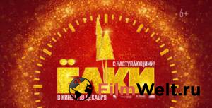 ��������� ���� 12 (2025) ������ ��� �����������