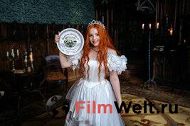 �������� ������������� ������ ����� �������-������� 2 (2026) �������-������� 2 (2026) (2026)