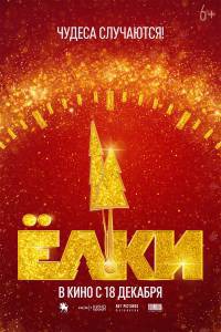 �������� ���� 12 (2025) - ���� 12 (2025) - [2025] ������ ��� �����������