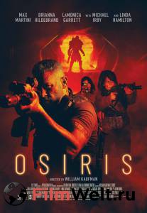 �������� ������ ������: ������ ������� (2025) - Osiris